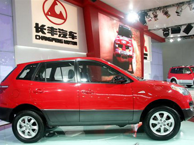 Guangzhou Auto acquiring Changfeng Motor